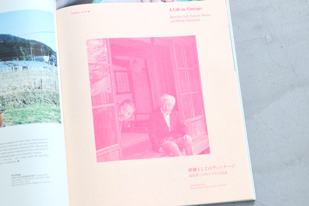 visvim() "Subsequence Magazine Vol.6"