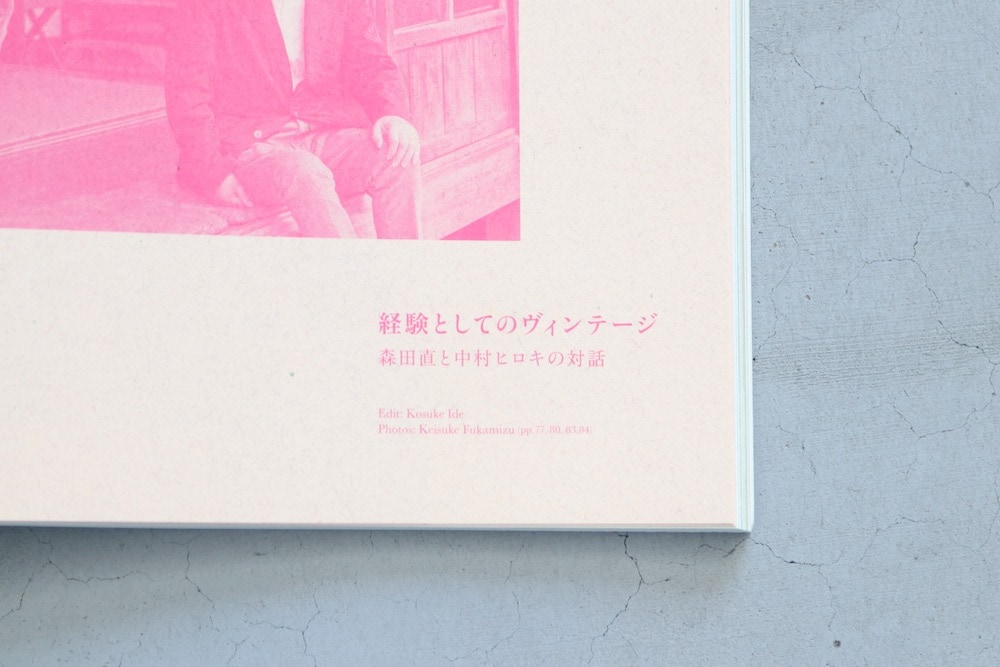 visvim() "Subsequence Magazine Vol.6"