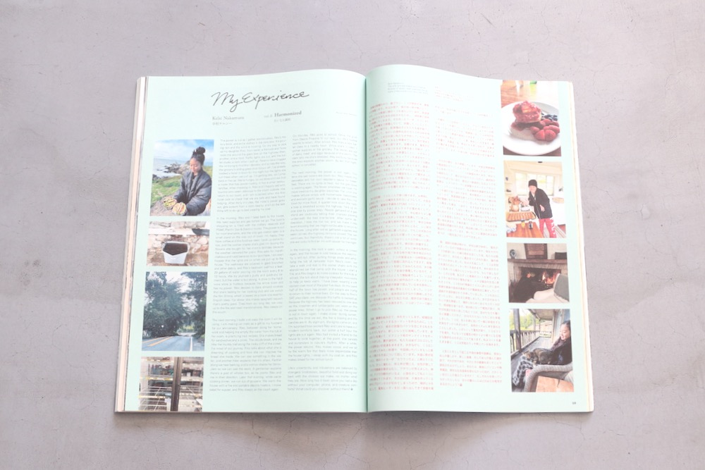 visvim() "Subsequence Magazine Vol.6"