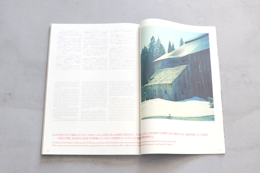 visvim() "Subsequence Magazine Vol.6"