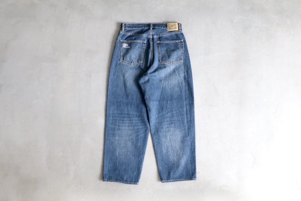 FreshService(フレッシュサービス) 