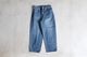 FreshService(�ե�å��奵���ӥ�) "CORPORATE DENIM FIVE POCKET PANTS"