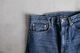 FreshService(�ե�å��奵���ӥ�) "CORPORATE DENIM FIVE POCKET PANTS"