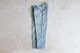[10%OFF] MADNESS (�ޥåɥͥ�) "MADNESS DOUBLE KNEE DENIM WORK M 1 PANTS"