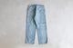 [10%OFF] MADNESS (�ޥåɥͥ�) "MADNESS DOUBLE KNEE DENIM WORK M 1 PANTS"