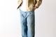 [10%OFF] MADNESS (�ޥåɥͥ�) "MADNESS DOUBLE KNEE DENIM WORK M 1 PANTS"