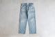 [10%OFF] MADNESS (�ޥåɥͥ�) "MADNESS DOUBLE KNEE DENIM WORK M 1 PANTS"