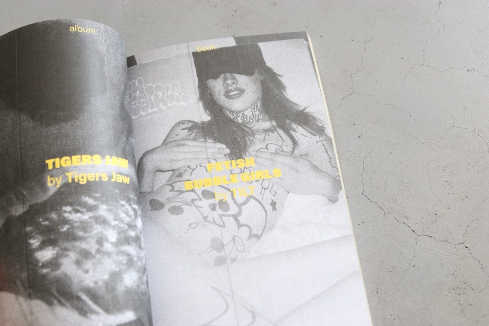 aNYthing (˥ ) "Rent Free"