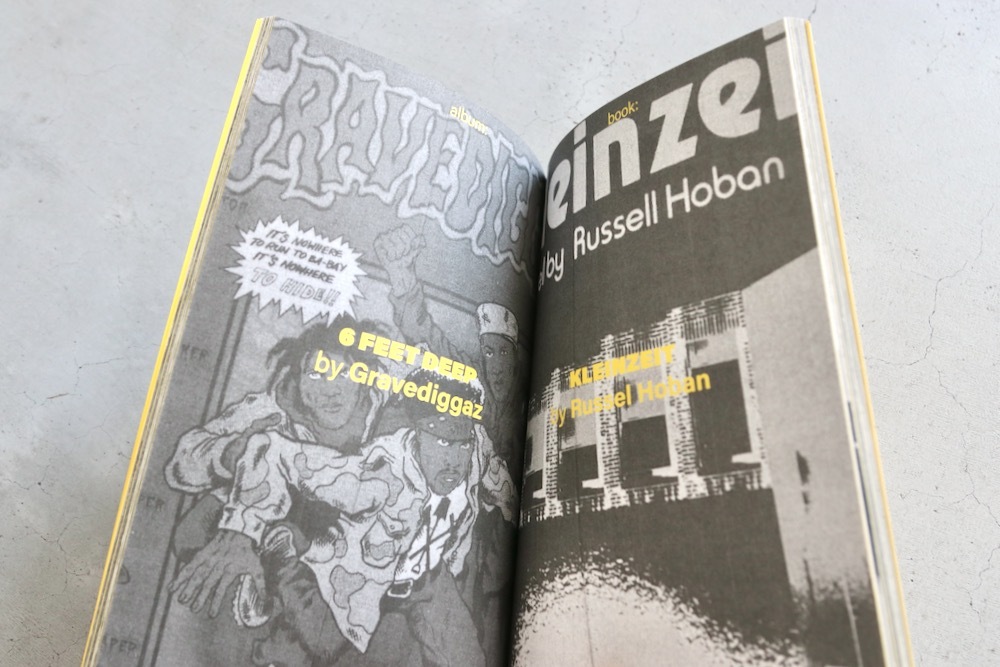 aNYthing (˥ ) "Rent Free"