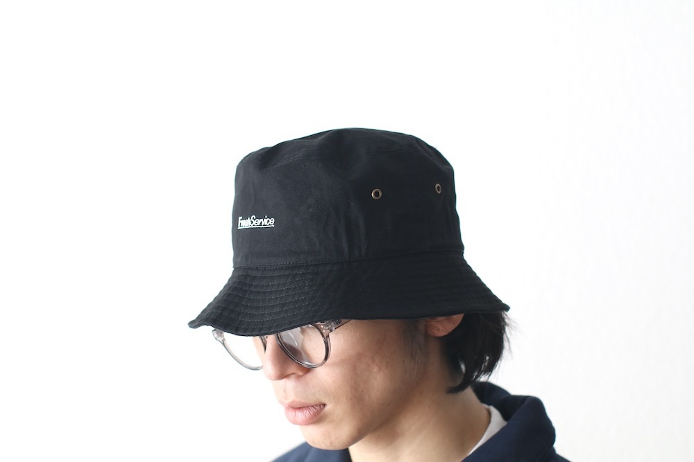 FreshService(フレッシュサービス) 