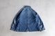 FreshService(�ե�å��奵���ӥ�) "CORPORATE DENIM ENGINEER JACKET"