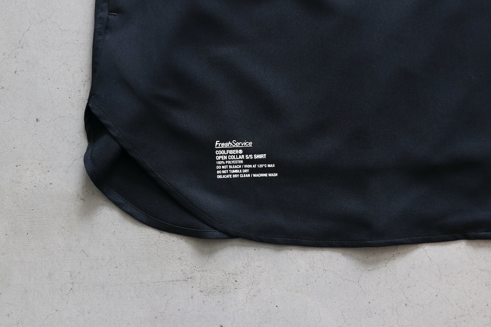 FreshService(フレッシュサービス) 