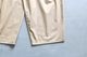 ��5.30 12:00 Release��FreshService(�ե�å��奵���ӥ�) "CORPORATE WIDE EASY PANTS"