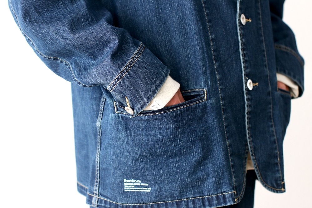 FreshService(フレッシュサービス) 