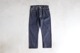 Unlikely (����饤���꡼) "Unlikely Time Travel Jeans"