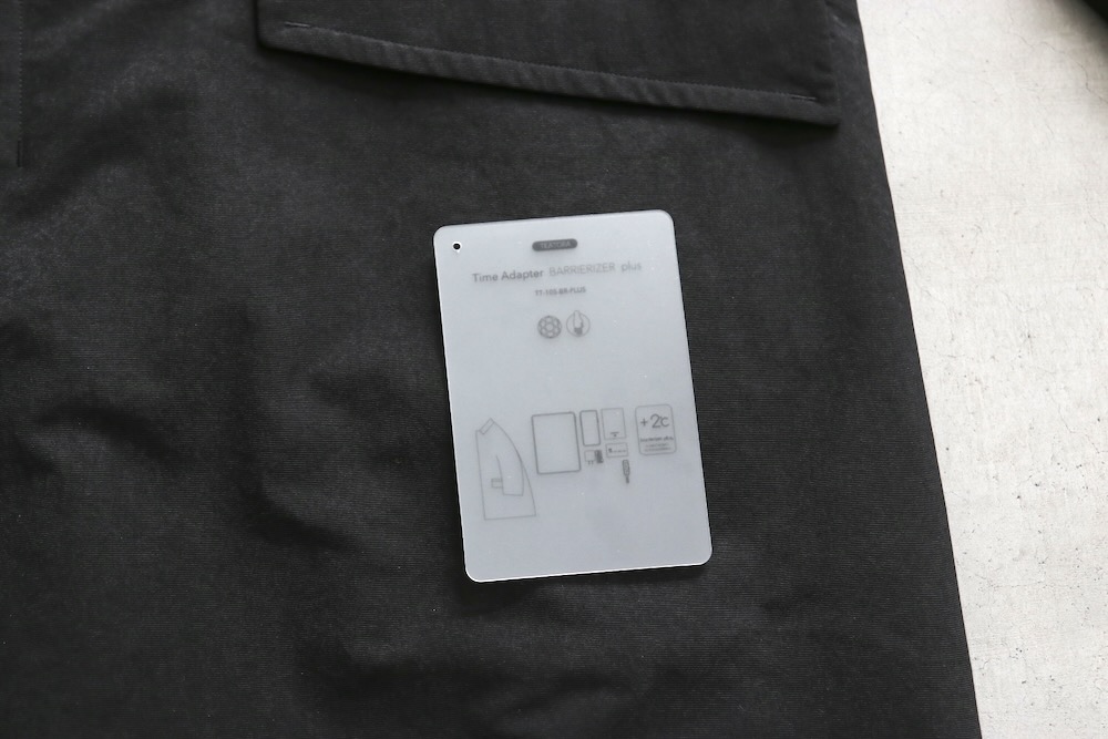 TEATORA (ƥȥ) "Time Adapter BR-PLUS"