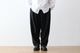 F/CE. (���� ��������) "AIR BALLOON TROUSER"