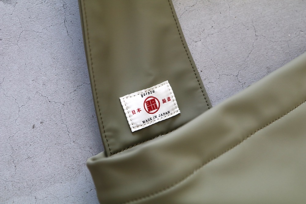 EXCLUSIVE / W.M yorozu() "W.M ϥ"