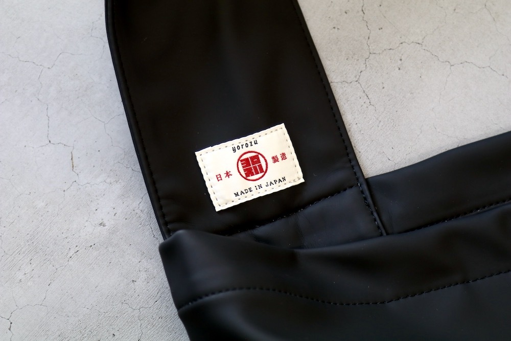 EXCLUSIVE / W.M yorozu() "W.M ϥ"