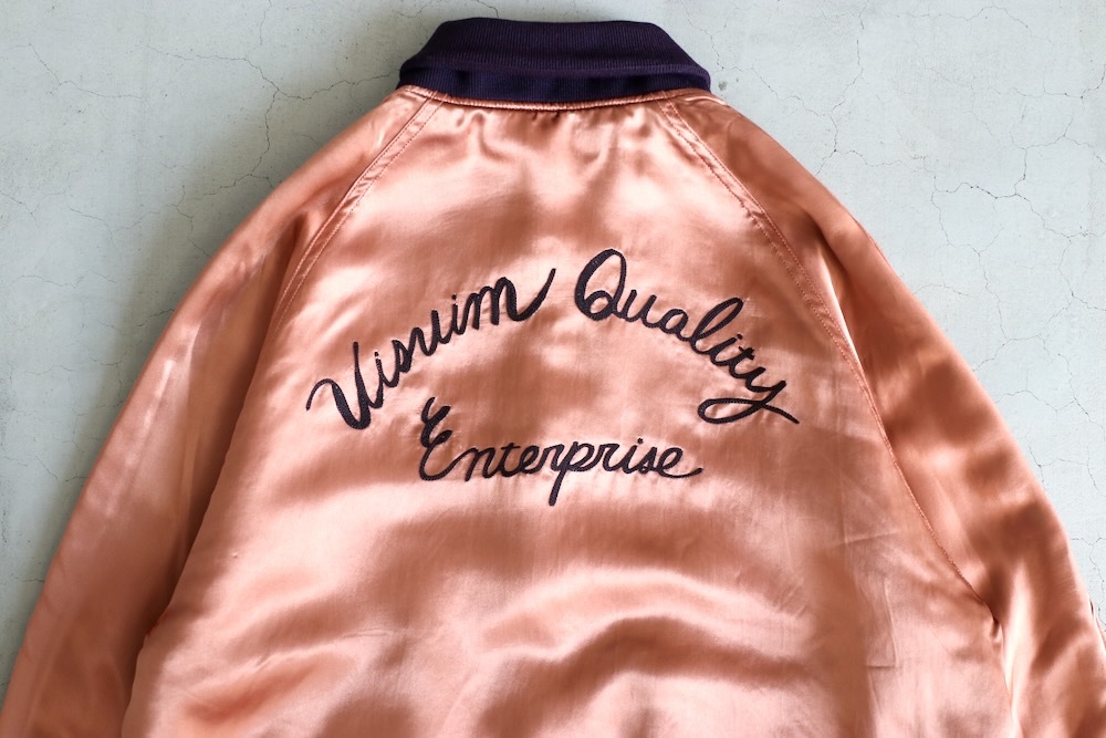 visvim() BALLARD VARSITY