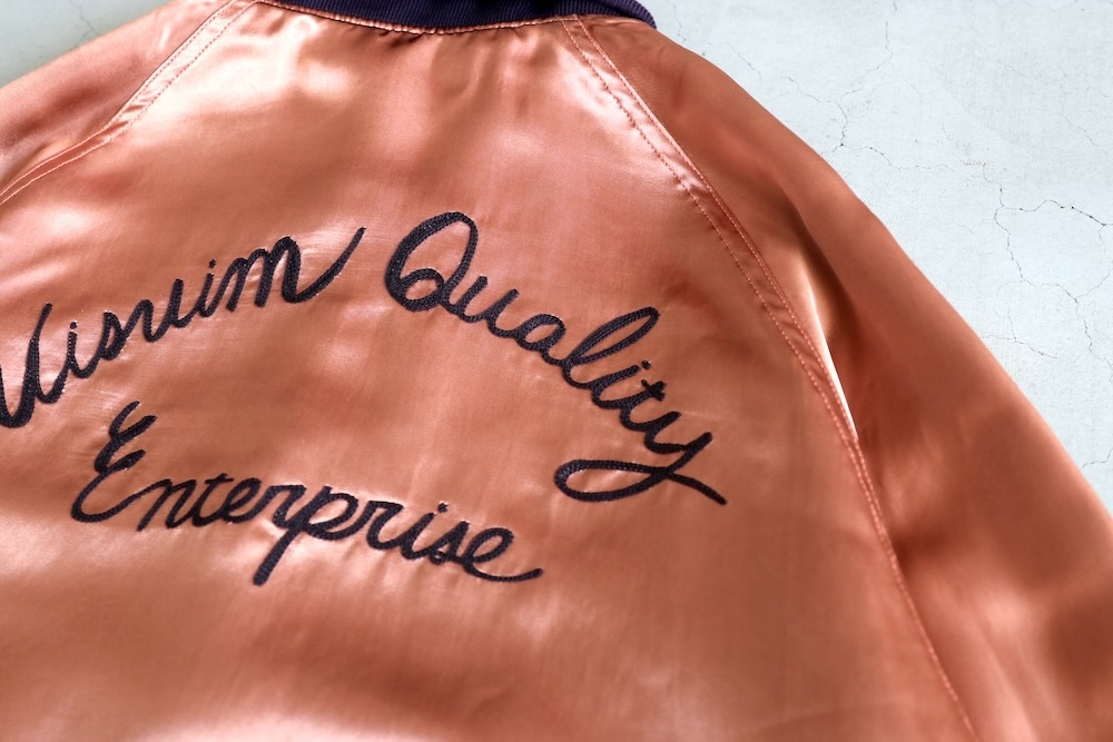 visvim() BALLARD VARSITY