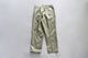 MADNESS (�ޥåɥͥ�) "MADNESS STANDARD TYPE TUCK PANTS"