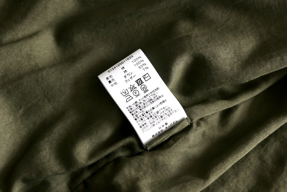 visvim(ヴィズヴィム) “CORNET DOWN SHIRT S/S” | visvim / WMV