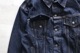 CIOTA () 4 Pockets Denim Jacket
