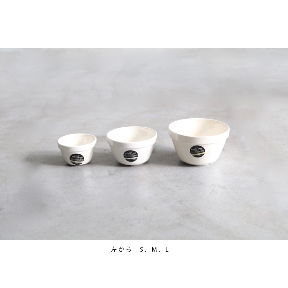 MASON CASH (�ᥤ���󥭥�å���)����Pudding Basins��