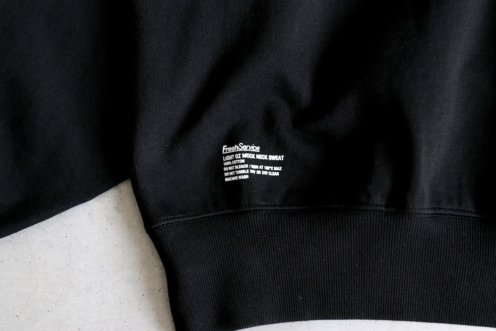 FreshService(フレッシュサービス) 