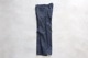 JAPAN MADEitten. (åƥ) "MK Pants -denim-"
