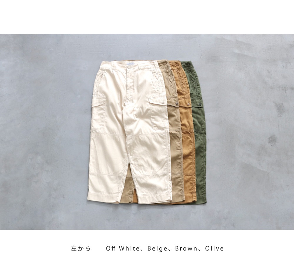 unisexitten.(åƥ) itten 60 combat trouser