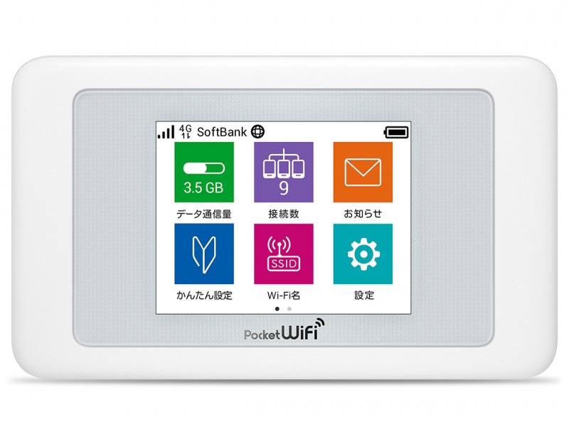 ����com ���� WIFI ��󥿥� Y!mobile 603HW / 601HW 31�� �ץ�� (50GB/��)