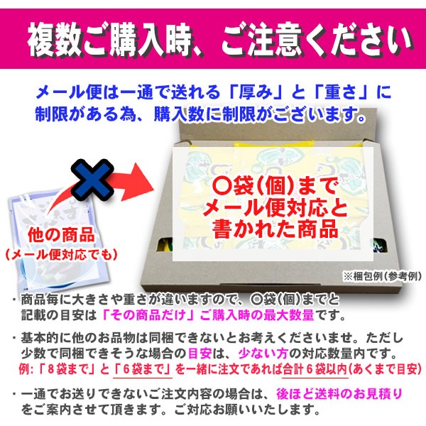 がまかつ トレブル SP-MH ミディアムヘビー サイズ3 (シリーズ合計10個までメール便発送可能) 釣り具