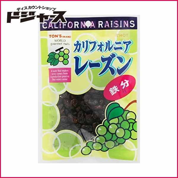 【東洋ナッツ食品】カリフォルニアレ-ズン　85g 鉄分
