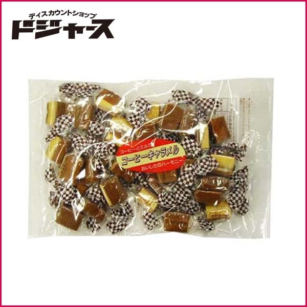 【日邦製菓】 コーヒーキャラメル 300g