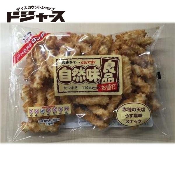【エヌエス】自然味良品 たつまき 110g 管理番号171810
