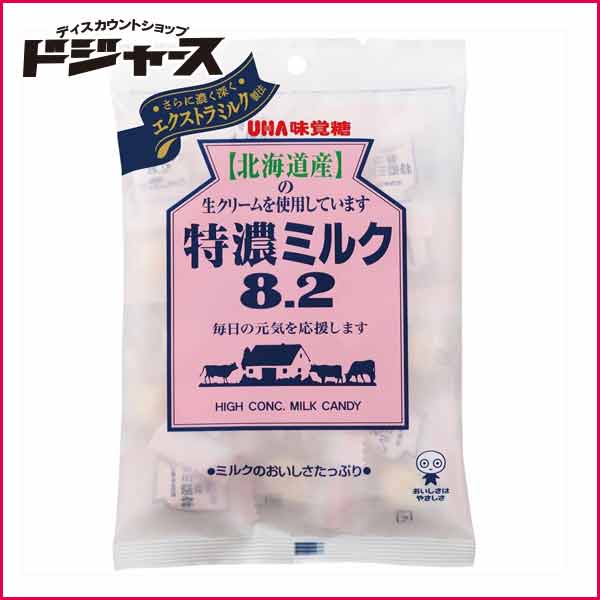 【UHA味覚糖】 特濃ミルク8.2 105g