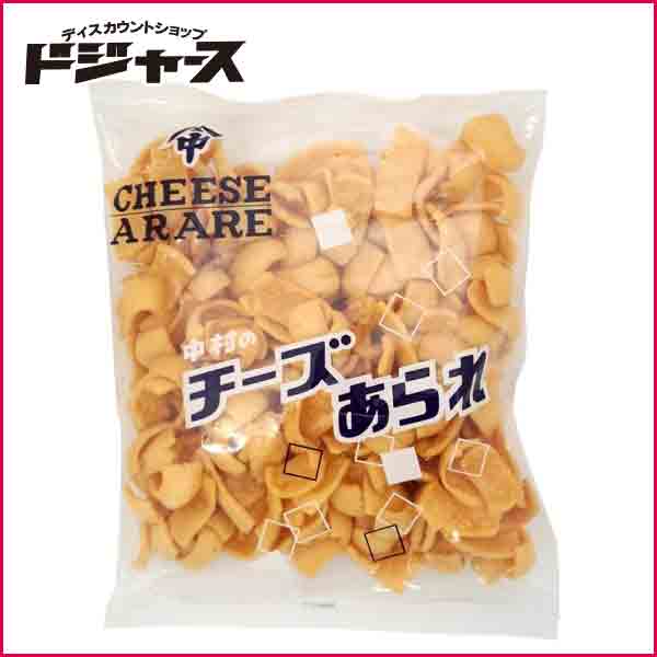 【やおきん】 中村の チーズあられ　　60g