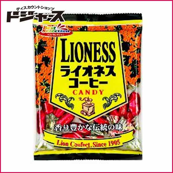 ライオン菓子 ライオネスコーヒーキャンディ 80g 食料品 飲料 お菓子 アメ ドジャース オンラインショップ