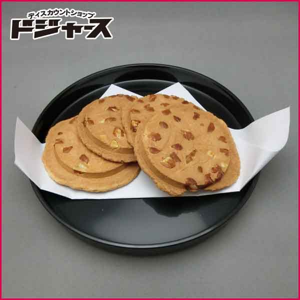 【特価品】岩手名物南部せんべい【宇部煎餅店】厚焼ピーナッツ煎餅 4枚入南部煎餅