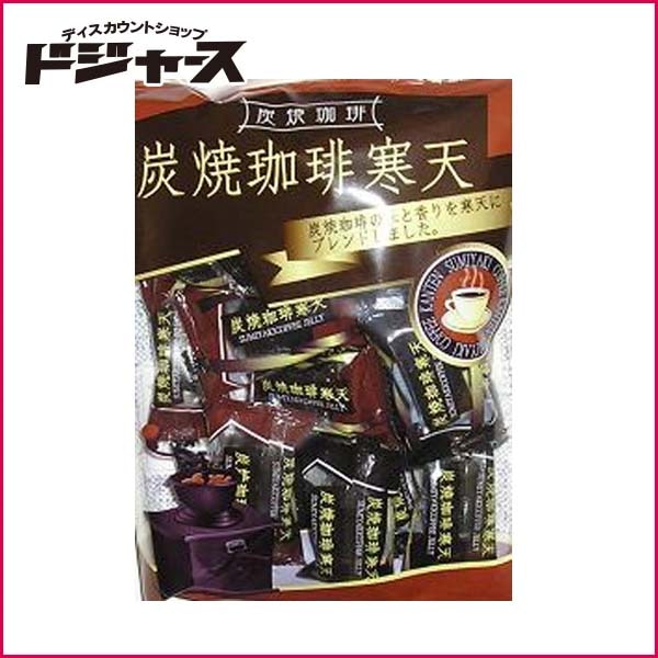 【小林製菓】炭焼珈琲寒天 250g