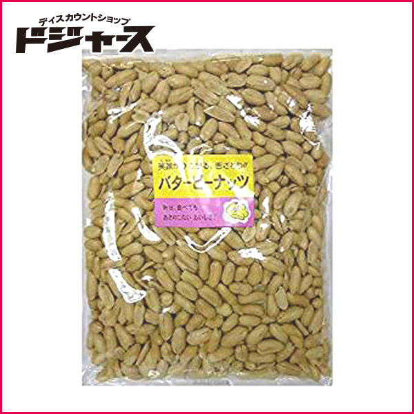 【 金鶴食品製菓 】 バタピーナッツ 680ｇ