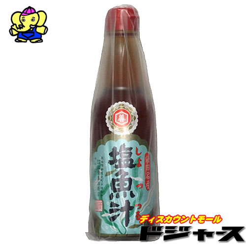 塩魚汁（しょっつる） 360ml 仙葉善治商店