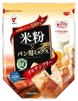 たいまつ食品　米粉パン用ミックス 小麦グルテン不使用 300g