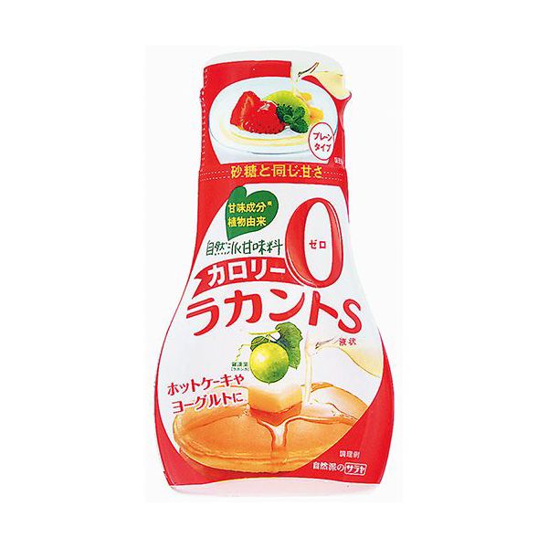 サラヤ(株)　ラカントS【液状】135g 砂糖と同じ甘さ　カロリー０ ダイエットやカロリー制限に！
