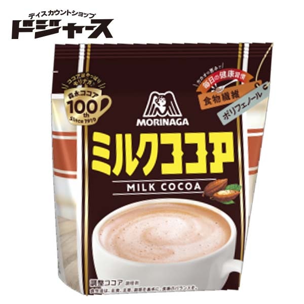 森永 ミルクココア 管理番号022309 飲料