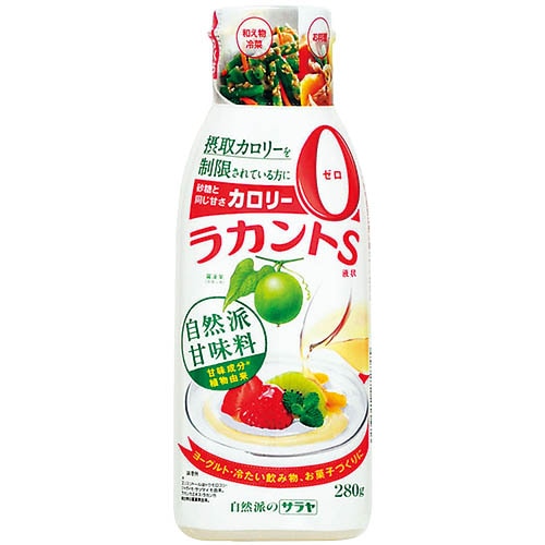 サラヤ(株)　ラカントS【液状】280g 砂糖と同じ甘さ　カロリー０ ダイエットやカロリー制限に！
