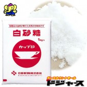 日新製糖株式会社 カップ印 白砂糖 1kg