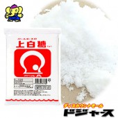 パールエース印 上白糖 1kg